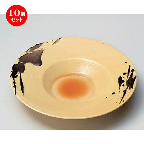 10個セット☆ 丸皿 ☆結晶なぶり7.5皿 [ 23.4 x 4.3cm 531g ] | 中皿 デザート皿 取り皿 人気 食器 業務用 飲食店 カフェ ホテル SNS 内祝い ギフト パーティ 引き出物 SNS 食器セット