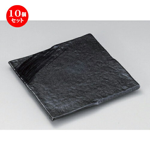 楽天せともの本舗10個セット☆ 角皿 ☆大和新玄24正角皿 [ 24.5 x 2cm 1100g ] | 人気 おすすめ 食器 洋食器 業務用 飲食店 カフェ うつわ 器 おしゃれ かわいい ギフト プレゼント 誕生日 食器セット