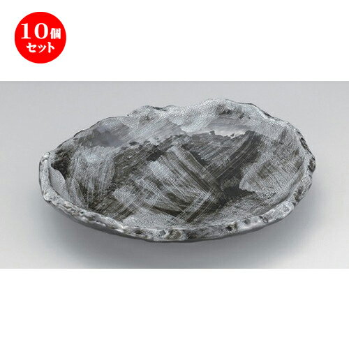 楽天せともの本舗10個セット☆ 変形皿 ☆かいらぎ黒たたき大皿 [ 26.5 x 24 x 4.5cm 1080g ] | 変形皿 お皿 和皿 人気 おすすめ 食器 業務用 飲食店 カフェ うつわ 器 おしゃれ ギフト プレゼント 引き出物 内祝い 結婚祝い 誕生日 贈り物 贈答品 食器セット