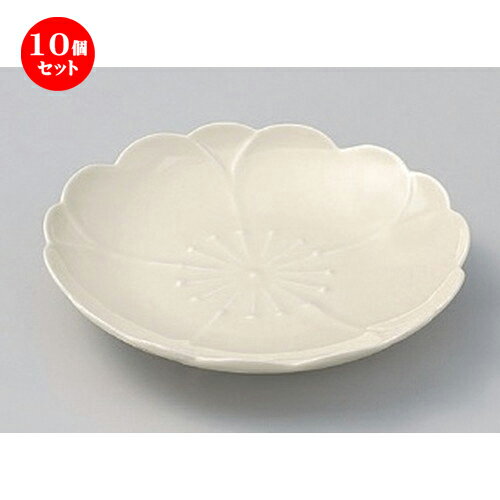 10個セット☆ フルーツ皿 ☆さくら(黄釉) お取皿φ15cm [ 15 x 2cm 227g ] | 中皿 デザート皿 取り皿 人気 食器 業務用 飲食店 カフェ ホテル SNS 内祝い ギフト パーティ 引き出物 SNS 食器セット