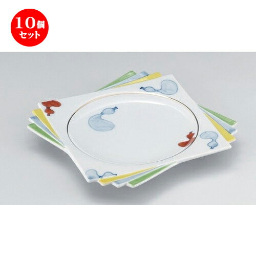 10個セット☆ 変形皿 ☆六瓢箪千代折角大皿 [ 24.5 x 18.2 x 2.5cm 512g ] | 変形皿 お皿 和皿 人気 おすすめ 食器 業務用 飲食店 カフェ うつわ 器 おしゃれ ギフト プレゼント 引き出物 内祝い 結婚祝い 誕生日 贈り物 贈答品 食器セット