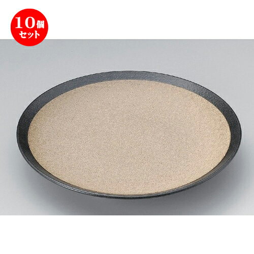 楽天せともの本舗10個セット☆ 組皿 ☆珠裳9.0皿 [ 27.8 x 4cm 910g ] | 組皿 和皿 取り皿 取り皿 おすすめ 万能 食器 業務用 飲食店 カフェ うつわ 器 おしゃれ かわいい お洒落 可愛い ギフト プレゼント 引き出物 内祝い 結婚祝い 誕生日 贈り物 贈答品 食器セット