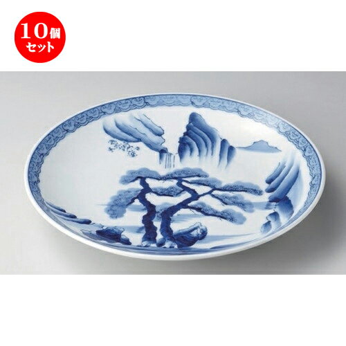 10個セット☆ 有田焼大皿 ☆山水10号皿 [ 30.5 x 4.8cm 1400g ] | 大きい お皿 大皿 盛り皿 盛皿 人気 おすすめ パスタ皿 パーティー 食器 業務用 飲食店 カフェ うつわ 器 ギフト プレゼント誕生日 贈り物 贈答品 おしゃれ かわいい 食器セット