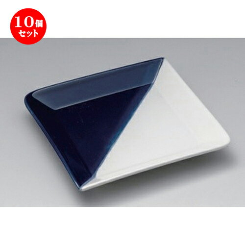 10個セット☆ フルーツ皿 ☆ネイビーカケ分け角皿小 [ 12.5 x 12.5 x 1.8cm 190g ] | 中皿 デザート皿 取り皿 人気 食器 業務用 飲食店 カフェ ホテル SNS 内祝い ギフト パーティ 引き出物 SNS 食器セット