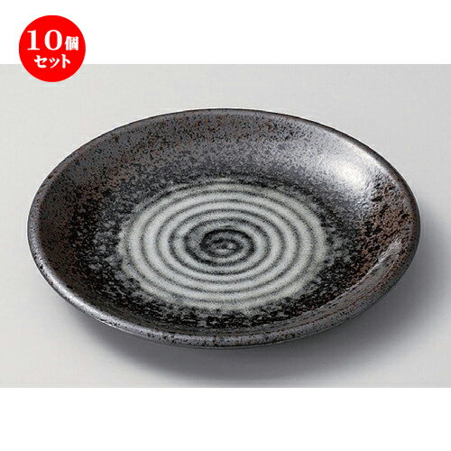 安い購入 10個セット 組皿 蒼月6 0皿 17 5 X 2 2cm 272g 組皿 和皿 取り皿 取り皿 おすすめ 万能 食器 業務用 飲食店 カフェ うつわ 器 かわいい 可愛い ギフト プレゼント 引き出物 内祝い 結婚祝い 誕生日 贈り物 贈答品 現金特価 Guayaquilcityfc Com 安い購入 10個セット 組皿 蒼月6 0皿 17 5 X 2 2cm 272g 組皿 和皿 取り皿 取り皿 おすすめ 万能 食器 業務用 飲食店 カフェ うつわ 器 かわいい 可愛い ギフト プレゼント 引き出物 内祝い 結婚祝い 誕生日 贈り物 贈答品 現金特価 Guayaquilcityfc Com