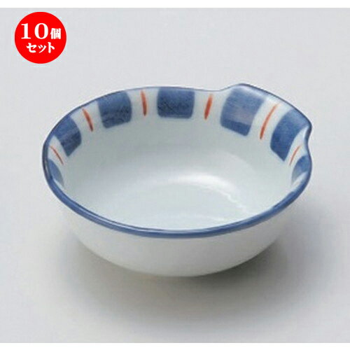 10個セット 呑水 /渕十草呑水 [ 12.8 x 12.3 x 4.5cm 200g ] | 鍋 お鍋 呑水 とんすい 取り皿 鍋パ インスタ あったかい ほかほか 人気 おすすめ 食器 業務用 飲食店 カフェ うつわ 器 おしゃれ かわいい ギフト プレゼント 引き出物 誕生日 贈り物 贈答品 食器セット