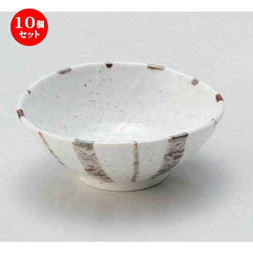 10個セット 呑水 /錆十草呑水 [ 10.7 x 4.2cm 160g ] | 鍋 お鍋 呑水 とんすい 取り皿 鍋パ インスタ あったかい ほかほか 人気 おすすめ 食器 業務用 飲食店 カフェ うつわ 器 おしゃれ かわいい ギフト プレゼント 引き出物 誕生日 贈り物 贈答品 食器セット