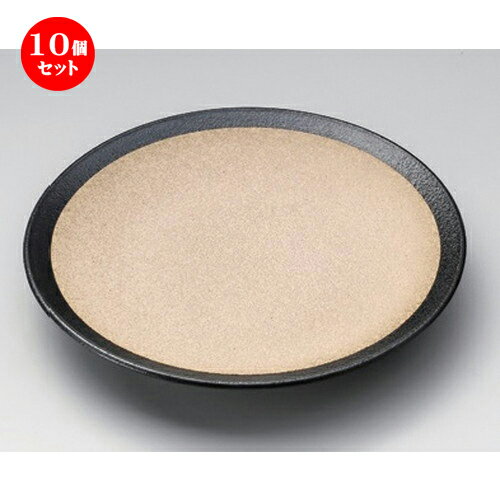 10個セット ☆ 組小皿 ☆珠裳6.0皿 [ 18.5 x 2.8cm 330g ] | 人気 おすすめ 食器 洋食器 業務用 飲食店 カフェ うつわ 器 おしゃれ かわいい ギフト プレゼント 誕生日 食器セット