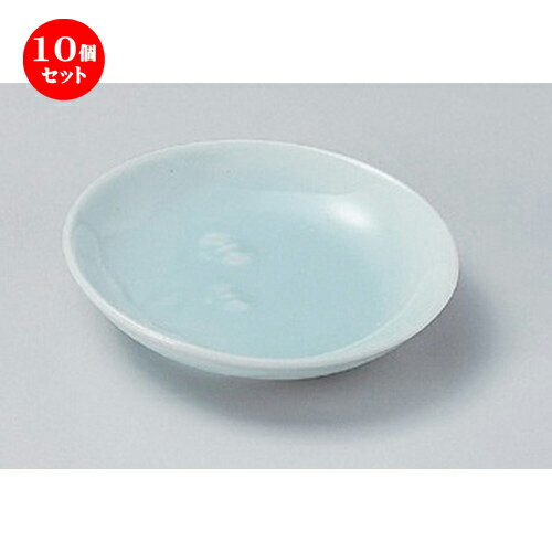 10個セット☆ 小皿 ☆青白磁鷺草小皿 [ 11 x 2.3cm 124g ] | 人気 おすすめ 食器 洋食器 業務用 飲食店 カフェ うつわ 器 おしゃれ かわいい ギフト プレゼント 誕生日 食器セット