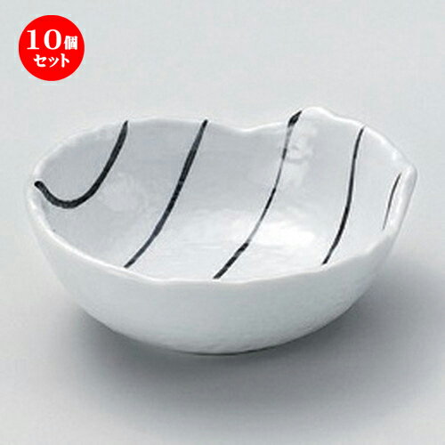 10個セット 呑水 /ストライプ白呑水 [ 13 x 12.4 x 4.6cm 225g ] | 鍋 お鍋 呑水 とんすい 取り皿 鍋パ インスタ あったかい ほかほか 人気 おすすめ 食器 業務用 飲食店 カフェ うつわ 器 おしゃれ かわいい ギフト プレゼント 引き出物 誕生日 贈り物 贈答品 食器セット
