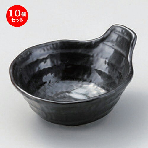 10個セット☆ 呑水 ☆鉄結晶ロクベ型手付キとんすい (小) [ 13.3 x 11.5 x 6.3cm 200g ] | 和食器 呑水 とんすい 玉割 料亭 ホテル 食器 業務用 飲食店 カフェ うつわ 器 おしゃれ かわいい ギフト プレゼント 内祝い 誕生日 贈り物 贈答品 おすすめ 食器セット