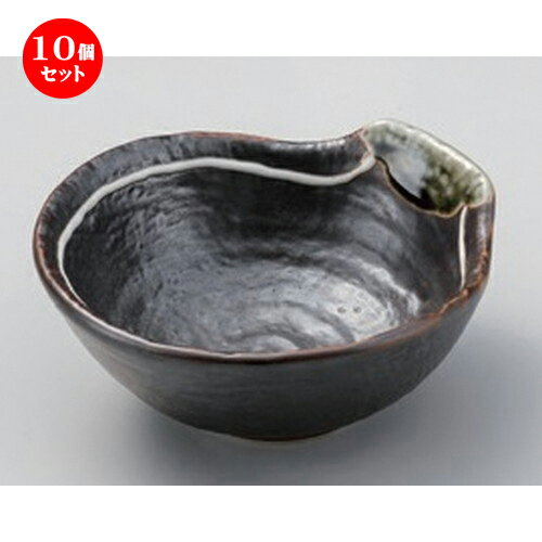 10個セット 呑水 /鉄釉呑水 [ 13 x 12.3 x 5.2cm 240g ] | 鍋 お鍋 呑水 とんすい 取り皿 鍋パ インスタ あったかい ほかほか 人気 おすすめ 食器 業務用 飲食店 カフェ うつわ 器 おしゃれ かわいい ギフト プレゼント 引き出物 誕生日 贈り物 贈答品 食器セット