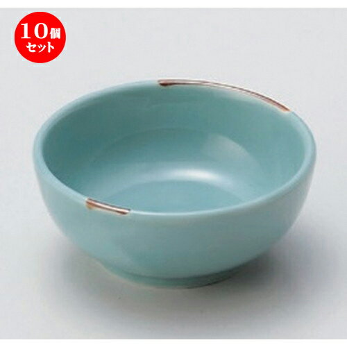 10個セット 呑水 /青磁丸呑水 [ 10 x 4.2cm 184g ] | 鍋 お鍋 呑水 とんすい 取り皿 鍋パ インスタ あったかい ほかほか 人気 おすすめ 食器 業務用 飲食店 カフェ うつわ 器 おしゃれ かわいい ギフト プレゼント 引き出物 誕生日 贈り物 贈答品 食器セット