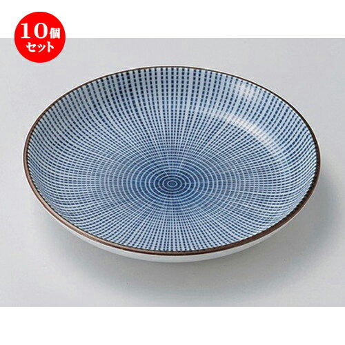 10個セット☆ 組小皿 ☆千段十草5.0皿 [ 15.7 x 2.5cm 210g ] | 人気 おすすめ 食器 洋食器 業務用 飲食店 カフェ うつわ 器 おしゃれ かわいい ギフト プレゼント 誕生日 食器セット