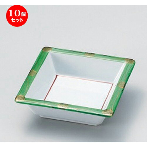 10個セット☆ 松花堂 ☆青武蔵野角鉢 [ 11.5 x 11.5 x 3.6cm 218g ] | 小鉢 小 小さい 鉢 ボウル 万能 人気 おすすめ 食器 業務用 飲食店 カフェ うつわ 器 おしゃれ かわいい ギフト プレゼント内祝い 結婚祝い 誕生日 贈り物 贈答品 食器セット