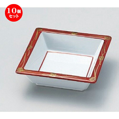 10個セット☆ 松花堂 ☆赤武蔵野角鉢 [ 11.5 x 11.5 x 3.6cm 218g ] | 小鉢 小 小さい 鉢 ボウル 万能 人気 おすすめ 食器 業務用 飲食店 カフェ うつわ 器 おしゃれ かわいい ギフト プレゼント内祝い 結婚祝い 誕生日 贈り物 贈答品 食器セット