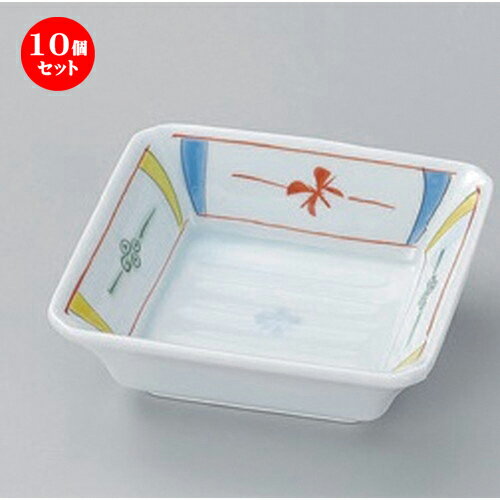 10個セット☆ 松花堂 ☆染錦見込小花角鉢 [ 11 x 11 x 3.4cm 200g ] | 小鉢 小 小さい 鉢 ボウル 万能 人気 おすすめ 食器 業務用 飲食店 カフェ うつわ 器 おしゃれ かわいい ギフト プレゼント内祝い 結婚祝い 誕生日 贈り物 贈答品 食器セット
