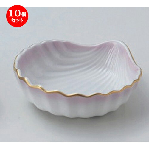 10個セット☆ 松花堂 ☆ピンク吹貝型小鉢 [ 11.3 x 11.2 x 3.3cm 175g ] | 小鉢 小 小さい 鉢 ボウル 万能 人気 おすすめ 食器 業務用 飲食店 カフェ うつわ 器 おしゃれ かわいい ギフト プレゼント内祝い 結婚祝い 誕生日 贈り物 贈答品 食器セット