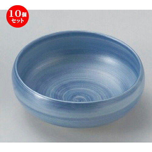10個セット☆ 松花堂 ☆銀彩コバルト巻鉄鉢 [ 10.5 x 4.3cm 179g ] | 小鉢 小 小さい 鉢 ボウル 万能 人気 おすすめ 食器 業務用 飲食店 カフェ うつわ 器 おしゃれ かわいい ギフト プレゼント内祝い 結婚祝い 誕生日 贈り物 贈答品 食器セット