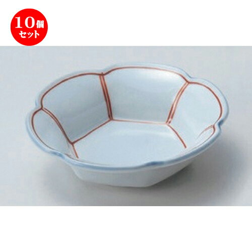 10個セット☆ 松花堂 ☆赤筋入六ツ山小鉢 [ 11 x 3.1cm 131g ] | 小鉢 小 小さい 鉢 ボウル 万能 人気 おすすめ 食器 業務用 飲食店 カフェ うつわ 器 おしゃれ かわいい ギフト プレゼント内祝い 結婚祝い 誕生日 贈り物 贈答品 食器セット