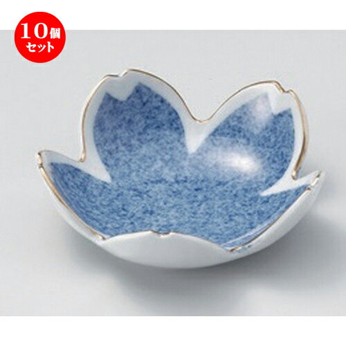 10個セット☆ 松花堂 ☆渕金吹墨桜型小鉢 [ 11.3 x 3.3cm 128g ] | 小鉢 小 小さい 鉢 ボウル 万能 人気 おすすめ 食器 業務用 飲食店 カフェ うつわ 器 おしゃれ かわいい ギフト プレゼント内祝い 結婚祝い 誕生日 贈り物 贈答品 食器セット