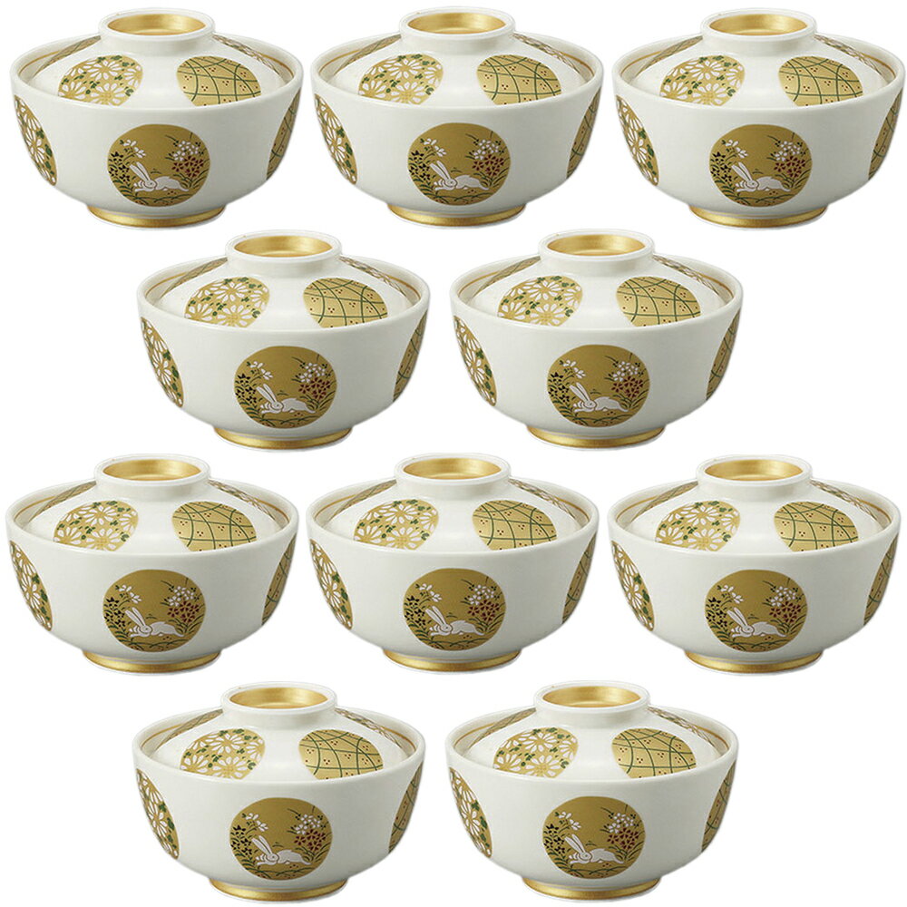 10個セット☆ 煮物碗 ☆金彩丸紋蓋向 [ 11.7 x 8cm 330g ] | 煮物 料亭 旅館 割烹 碗 人気 おすすめ 食器 業務用 飲食店 カフェ うつわ 器 おしゃれ かわいい ギフト プレゼント 引き出物 誕生日 贈り物 贈答品 食器セット
