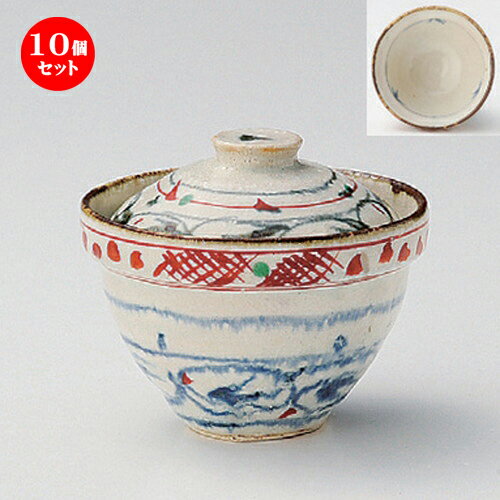 10個セット☆ 煮物碗 ☆安南赤絵一口碗 [ 11 x 9.2cm 340g ] | 煮物 料亭 旅館 割烹 碗 人気 おすすめ 食器 業務用 飲食店 カフェ うつわ 器 おしゃれ かわいい ギフト プレゼント 引き出物 誕生日 贈り物 贈答品 食器セット