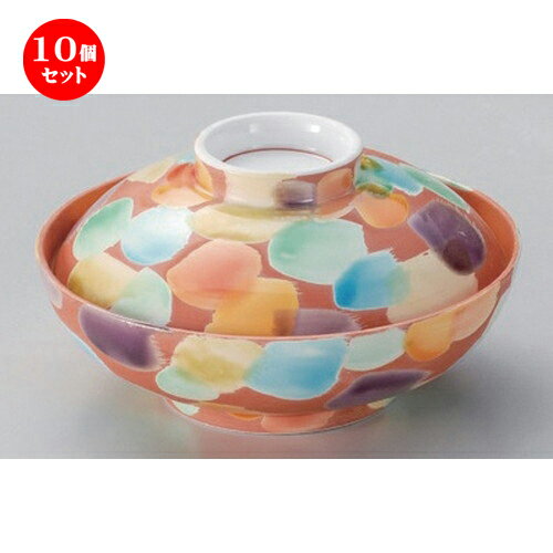 10個セット☆ 平蓋向 ☆赤彩交趾蓋向 [ 13.3 x 7.6cm 345g ] | 煮物 料亭 旅館 割烹 碗 人気 おすすめ 食器 業務用 飲食店 カフェ うつわ 器 おしゃれ かわいい ギフト プレゼント 引き出物 誕生日 贈り物 贈答品 食器セット