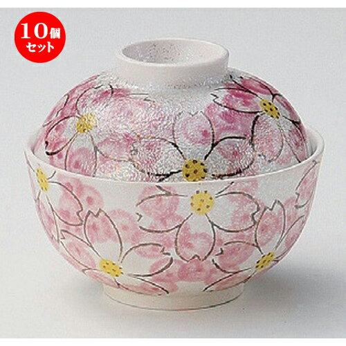 10ĥåȡ ʪ 饹ڡʪ [ 11.5 x 9.5cm 335g ] | ʪ  ι ˣ  ͵   ̳ Ź ե Ĥ   襤 ե ץ쥼 ʪ  £ʪ £ 糧å