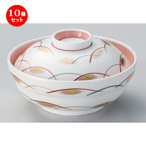 10個セット☆ 平蓋向 ☆京型銀彩武蔵野蓋向 [ 14.5 x 8cm 452g ] | 煮物 料亭 旅館 割烹 碗 人気 おすすめ 食器 業務用 飲食店 カフェ うつわ 器 おしゃれ かわいい ギフト プレゼント 引き出物 誕生日 贈り物 贈答品 食器セット