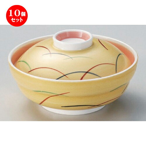 10個セット☆ 平蓋向 ☆金彩むさしの京型蓋向 [ 14.3 x 8cm 429g ] | 煮物 料亭 旅館 割烹 碗 人気 おすすめ 食器 業務用 飲食店 カフェ うつわ 器 おしゃれ かわいい ギフト プレゼント 引き出物 誕生日 贈り物 贈答品 食器セット