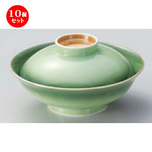 10個セット☆ 平蓋向 ☆緑彩平蓋向 [ 16.5 x 8.7cm 525g ] | 煮物 料亭 旅館 割烹 碗 人気 おすすめ 食器..