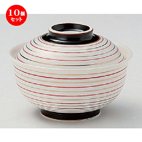 10個セット☆ 煮物碗 ☆千筋小煮物碗 [ 10.3 x 7.4cm 252g ] | 煮物 料亭 旅館 割烹 碗 人気 おすすめ 食器 業務用 飲食店 カフェ うつわ 器 おしゃれ かわいい ギフト プレゼント 引き出物 誕生日 贈り物 贈答品 食器セット