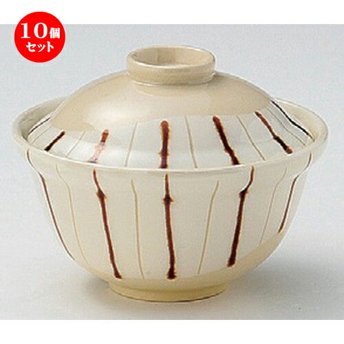 10個セット☆ 煮物碗 ☆錆十草福碗 [ 10.8 x 8.5cm 252g ] | 煮物 料亭 旅館 割烹 碗 人気 おすすめ 食器 業務用 飲食店 カフェ うつわ 器 おしゃれ かわいい ギフト プレゼント 引き出物 誕生日 贈り物 贈答品 食器セット