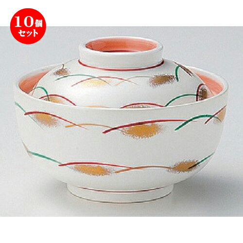 10個セット☆ 煮物碗 ☆銀彩武蔵野煮物碗 [ 12 x 8cm 388g ] | 煮物 料亭 旅館 割烹 碗 人気 おすすめ 食器 業務用 飲食店 カフェ うつわ 器 おしゃれ かわいい ギフト プレゼント 引き出物 誕生日 贈り物 贈答品 食器セット