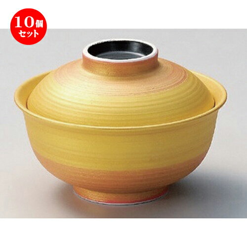 10個セット☆ 煮物碗 ☆金彩反型煮物碗 (大) [ 13 x 9cm 365g ] | 煮物 料亭 旅館 割烹 碗 人気 おすすめ 食器 業務用 飲食店 カフェ うつわ 器 おしゃれ かわいい ギフト プレゼント 引き出物 誕生日 贈り物 贈答品 食器セット