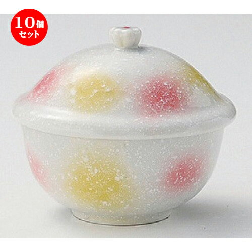 10個セット☆ 煮物碗 ☆二色吹楕円蓋物 [ 10.5 x 9.4 x 9cm 270g ] | 煮物 料亭 旅館 割烹 碗 人気 おすすめ 食器 業務用 飲食店 カフェ うつわ 器 おしゃれ かわいい ギフト プレゼント 引き出物 誕生日 贈り物 贈答品 食器セット