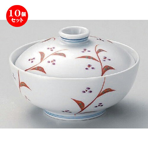 10個セット☆ 煮物碗 ☆銀彩紫式部煮物碗 [ 11.3 x 7.5cm 240g ] | 煮物 料亭 旅館 割烹 碗 人気 おすすめ 食器 業務用 飲食店 カフェ うつわ 器 おしゃれ かわいい ギフト プレゼント 引き出物 誕生日 贈り物 贈答品 食器セット