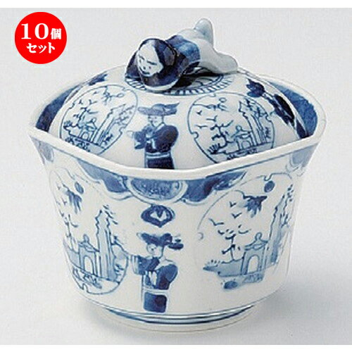 10個セット☆ 煮物碗 ☆古染閑人蓋物 [ 10.5 x 10.5 x 10.5cm 355g ] | 煮物 料亭 旅館 割烹 碗 人気 おすすめ 食器 業務用 飲食店 カフェ うつわ 器 おしゃれ かわいい ギフト プレゼント 引き出物 誕生日 贈り物 贈答品 食器セット