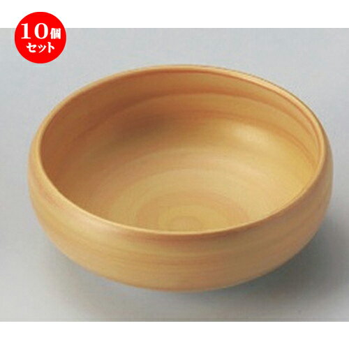 10個セット☆ 松花堂 ☆金彩オレンジ巻鉄鉢 [ 10.5 x 4.3cm 185g ] | 小鉢 小 小さい 鉢 ボウル 万能 人気 おすすめ 食器 業務用 飲食店 カフェ うつわ 器 おしゃれ かわいい ギフト プレゼント内祝い 結婚祝い 誕生日 贈り物 贈答品 食器セット