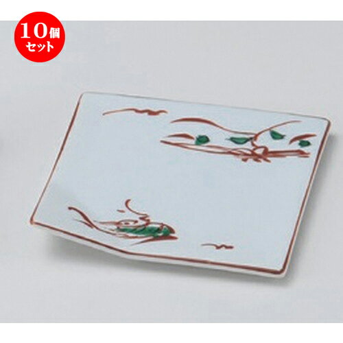 10個セット☆ 松花堂 ☆花鳥角皿 [ 11.4 x 1.2cm 155g ] | 人気 おすすめ 食器 洋食器 業務用 飲食店 カフェ うつわ 器 おしゃれ かわいい ギフト プレゼント 誕生日 食器セット