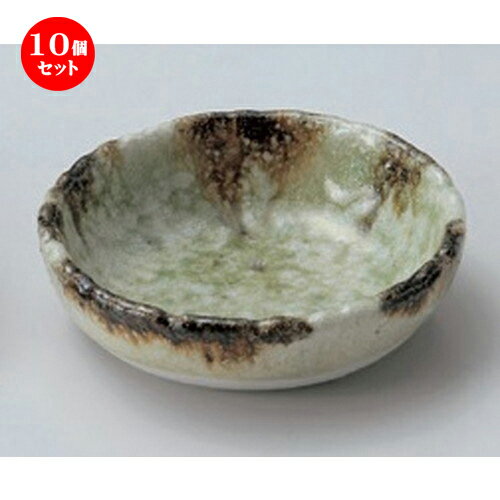 10個セット☆ 松花堂 ☆灰釉流丸鉢 [ 11 x 3.2cm 194g ] | 小鉢 小 小さい 鉢 ボウル 万能 人気 おすすめ 食器 業務用 飲食店 カフェ うつわ 器 おしゃれ かわいい ギフト プレゼント内祝い 結婚祝い 誕生日 贈り物 贈答品 食器セット