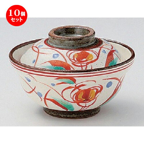 10個セット☆ 煮物碗 ☆赤絵草紋小蓋向 [ 11 x 7.9cm 290g ] | 煮物 料亭 旅館 割烹 碗 人気 おすすめ 食器 業務用 飲食店 カフェ うつわ 器 おしゃれ かわいい ギフト プレゼント 引き出物 誕生日 贈り物 贈答品 食器セット