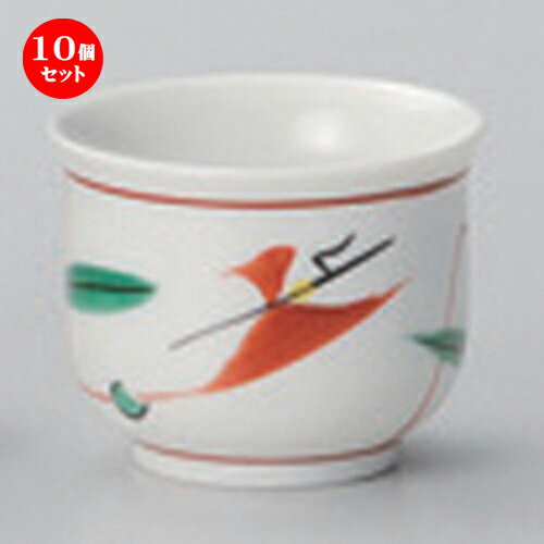 全商品オープニング価格特別価格 10個セット 酒器 赤絵つゆ草グイ呑 5 3 X 4 2cm 50cc 60g ぐい飲み おちょこ お猪口 盃 熱燗 冷酒 お酒 日本酒 バー Bar 晩酌 人気 おすすめ 食器 業務用 飲食店 カフェ うつわ 器 かわいい ギフト プレゼント 引き出物