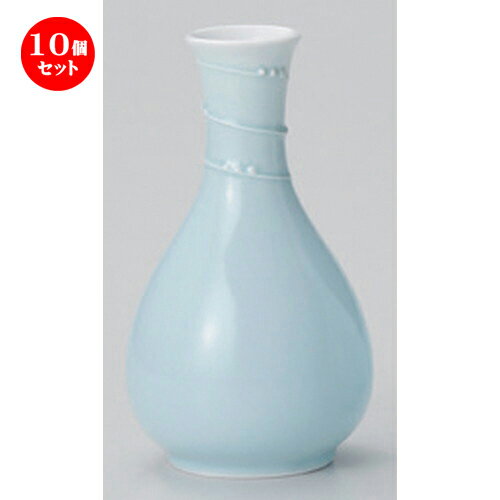 10個セット☆ 酒器 ☆水青磁ウズ一珍玉二合 [ 8.2 x 14.3cm (250cc) 207g ] | ぐい飲み おちょこ お猪口 盃 熱燗 冷酒 お酒 日本酒 バー bar 晩酌 人気 おすすめ 食器 業務用 飲食店 カフェ うつわ 器 おしゃれ かわいい ギフト プレゼント 引き出物 贈り物 食器セット