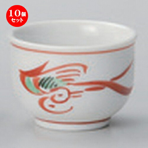 10ĥåȡ  Ļݥ [ 5.3 x 3.7cm (40cc) 43g ] |  礳   Ǯ   ܼ С ...