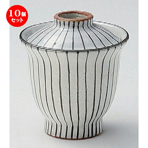 10個セット☆ 煮物碗 ☆粉引十草小吸碗 [ 8.5 x 9.3cm (130cc) 220g ] | 煮物 料亭 旅館 割烹 碗 人気 おすすめ 食器 業務用 飲食店 カフェ うつわ 器 おしゃれ かわいい ギフト プレゼント 引き出物 誕生日 贈り物 贈答品 食器セット