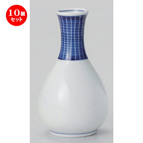 10個セット☆ 酒器 ☆口刷毛十草2号徳利 [ 8 x 14.5cm (280cc) 187g ] | 徳利 熱燗 冷酒 お酒 日本酒 バー bar 晩酌 人気 おすすめ 食器 業務用 飲食店 カフェ うつわ 器 おしゃれ かわいい ギフト プレゼント 引き出物 誕生日 贈り物 贈答品 食器セット