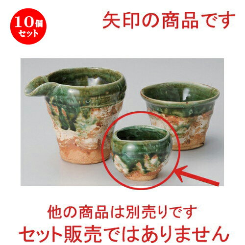 10ĥåȡ  ӺӼ겡 [ 7.3 x 5.3cm (100cc) 120g ] |   ܼ    С bar...
