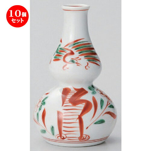 10個セット☆ 酒器 ☆赤絵花鳥瓢型徳利 [ 7.2 x 11.7cm (160cc) 119g ] | 徳利 熱燗 冷酒 お酒 日本酒 バー bar 晩酌 人気 おすすめ 食器 業務用 飲食店 カフェ うつわ 器 おしゃれ かわいい ギフト プレゼント 引き出物 誕生日 贈り物 贈答品 食器セット